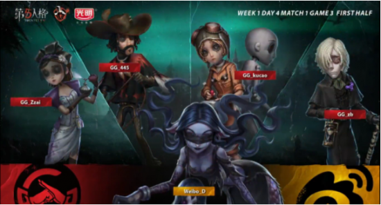 无畏契约交易系统更新与新特性解析